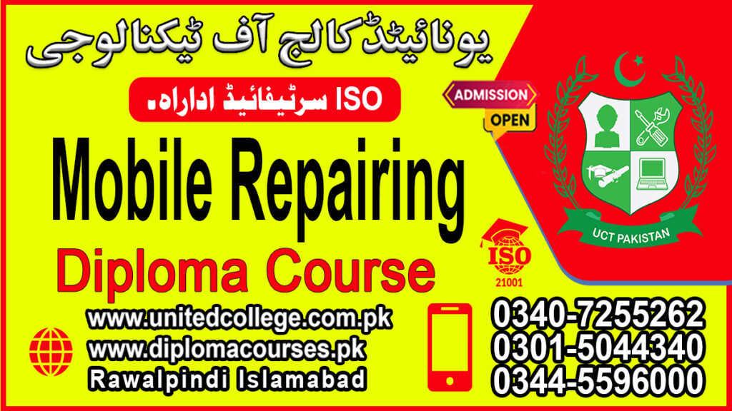 Basics to Advanced: Mobile Repairing Course in Rawalpindi