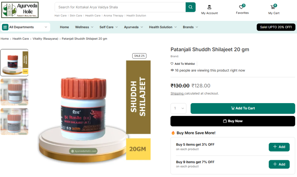 shilajeet patanjali